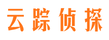 崇仁市侦探公司